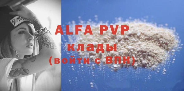 mdma Краснотурьинск