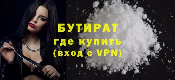mdma Краснотурьинск