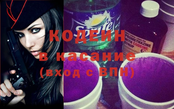 мдпв Армянск