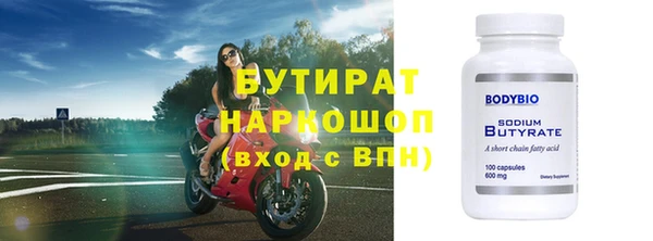 дживик Аркадак