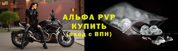 mdma Краснотурьинск