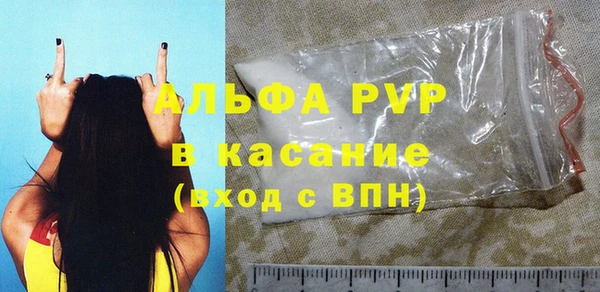 дживик Аркадак