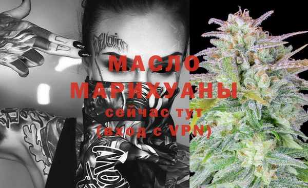 mdma Краснотурьинск