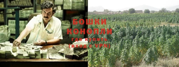 mdma Краснотурьинск