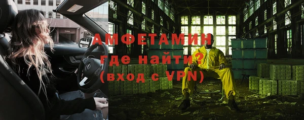 mdma Краснотурьинск