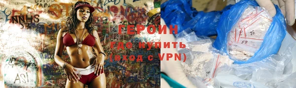 ALPHA PVP Краснослободск