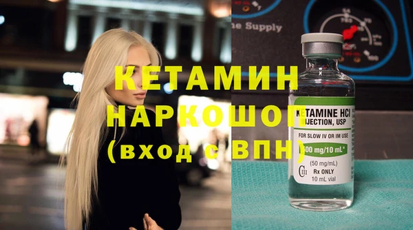 дживик Аркадак