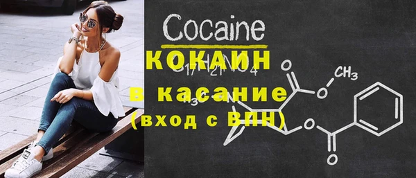 mdma Краснотурьинск