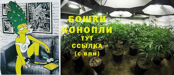 mdma Краснотурьинск