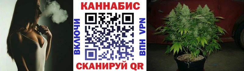 mega вход  Азнакаево  Конопля марихуана 